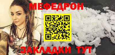 ГАЛЛЮЦИНОГЕННЫЕ ГРИБЫ Краснознаменск