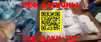 mdpv Краснодар