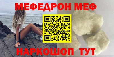 ГАЛЛЮЦИНОГЕННЫЕ ГРИБЫ Краснознаменск