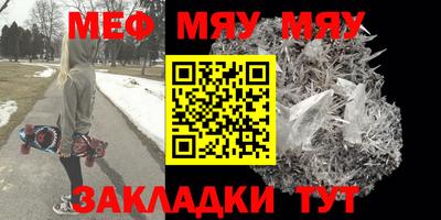 ГАЛЛЮЦИНОГЕННЫЕ ГРИБЫ Краснознаменск