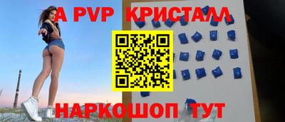 ГАЛЛЮЦИНОГЕННЫЕ ГРИБЫ Краснознаменск