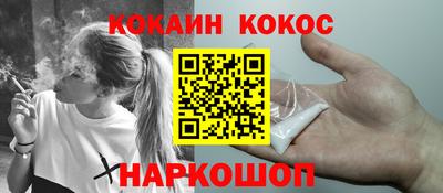 mdpv Краснодар