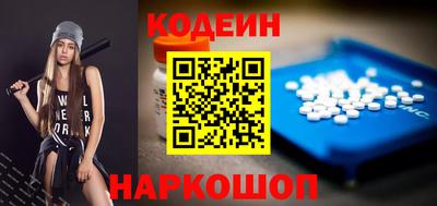 mdpv Краснодар