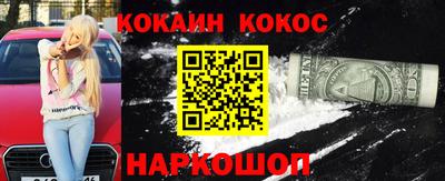 mdpv Краснодар