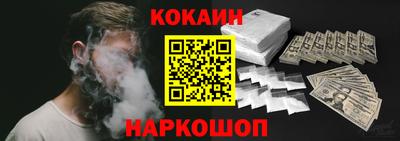 mdpv Краснодар