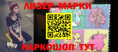 mdpv Краснодар