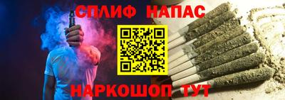 mdpv Краснодар