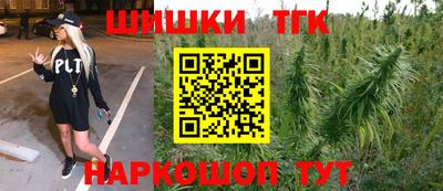 mdpv Краснодар