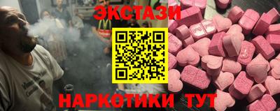 mdpv Краснодар