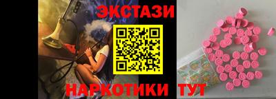 mdpv Краснодар