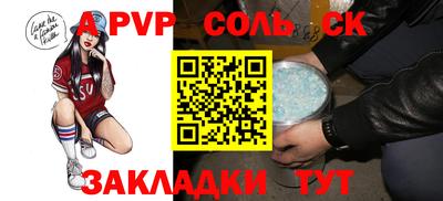 ГАЛЛЮЦИНОГЕННЫЕ ГРИБЫ Краснознаменск