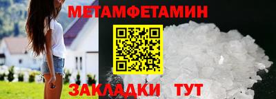 mdpv Краснодар