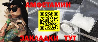 ГАЛЛЮЦИНОГЕННЫЕ ГРИБЫ Краснознаменск