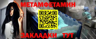 mdpv Краснодар