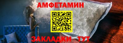 mdpv Краснодар