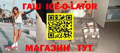 mdpv Краснодар