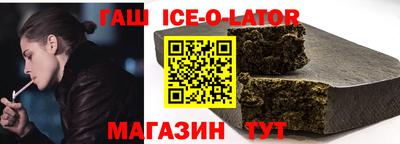 ГАЛЛЮЦИНОГЕННЫЕ ГРИБЫ Краснознаменск