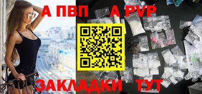 ГАЛЛЮЦИНОГЕННЫЕ ГРИБЫ Краснознаменск