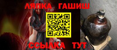 ГАЛЛЮЦИНОГЕННЫЕ ГРИБЫ Краснознаменск