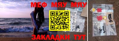 mdpv Краснодар